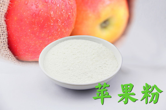 苹果粉