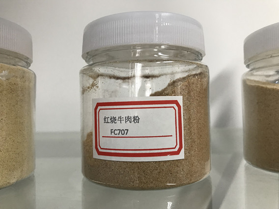 红烧牛肉调味粉