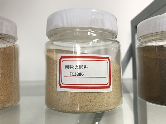 肉味火锅增香调味粉